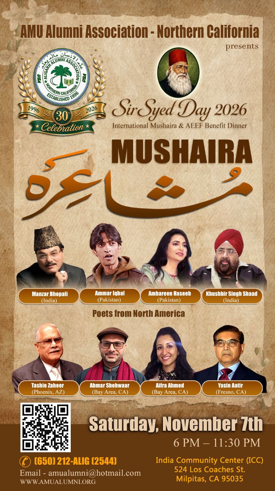 Mushaira 2026